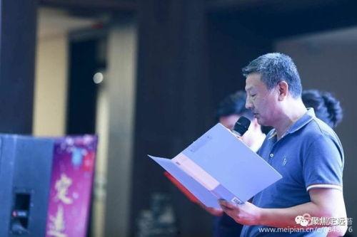 老穆最新电台爆料新闻,揭秘最新热点事件内幕  第3张