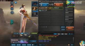 逆战幻海套最新爆料图,神秘海洋元素，视觉盛宴即将开启！  第2张