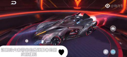 车皮肤爆料预告最新,神秘预告揭示未来汽车潮流趋势 第1张 车皮肤爆料预告最新,神秘预告揭示未来汽车潮流趋势 第1张